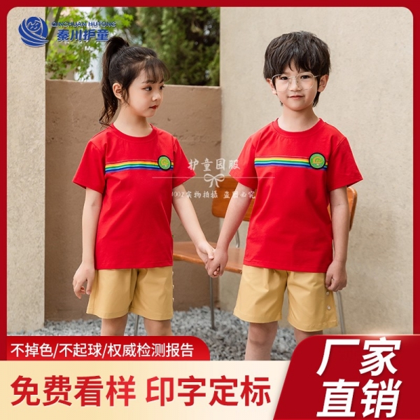 哪种幼儿园服装面料款式更适合幼儿穿着?