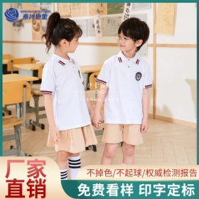 幼儿园夏季园服HT210069AB