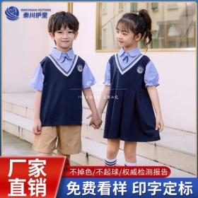 2022幼儿园园服夏装校服班服小学生制服纯棉套装HT210027AB