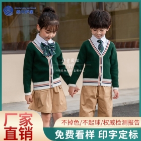 幼儿园冬季园服HT210078AB